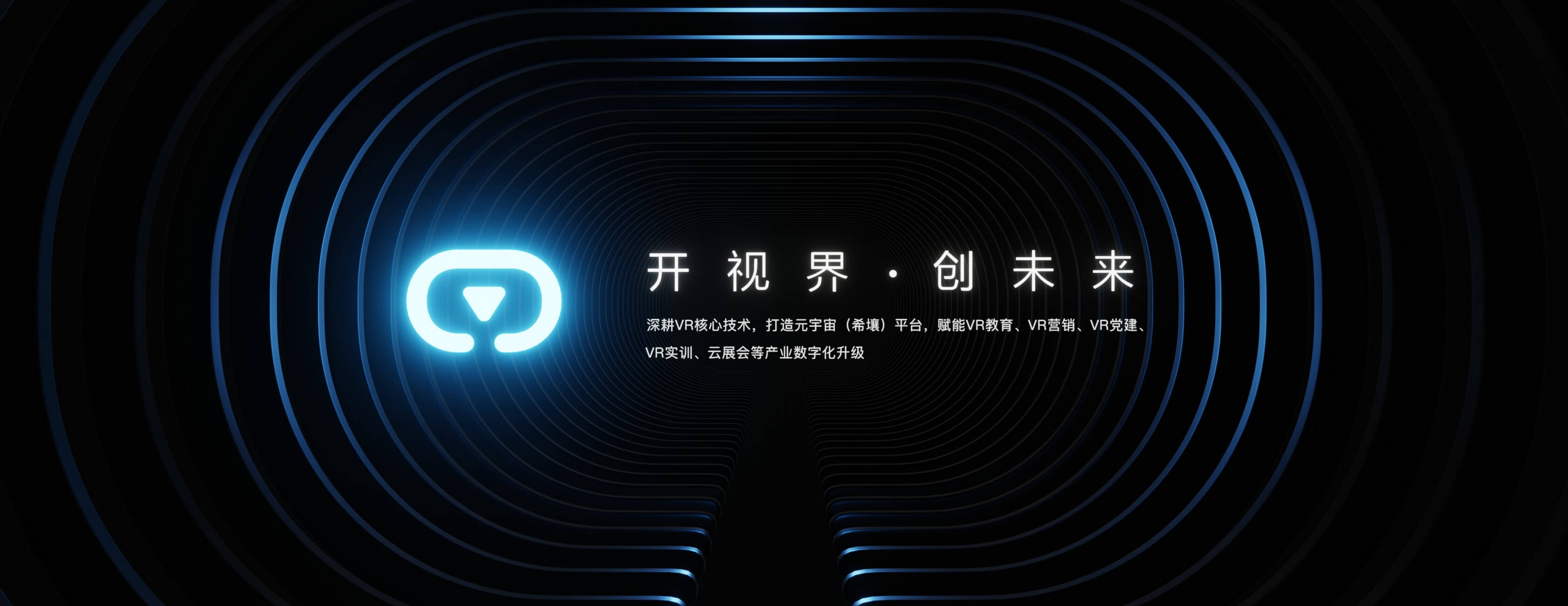 发现首页广告图
