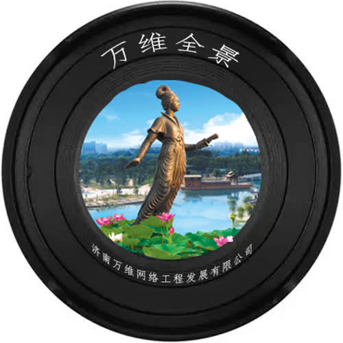 明水古城