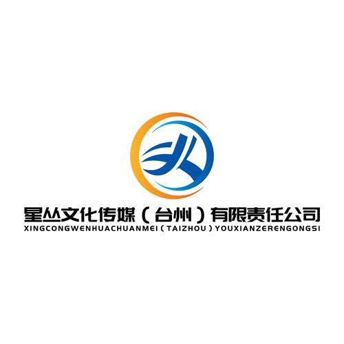 宫政