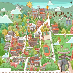 山东旅游职业学院